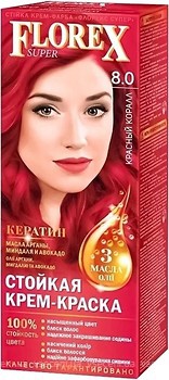 Фото Florex Super Кератин 8.0 червоний корал