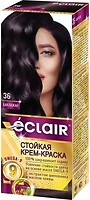 Фото Eclair Omega 9 Hair Color 36 баклажан