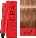 Фото Schwarzkopf Professional Igora Royal 9.67 блонд шоколадний мідний