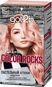 Фото Got2b Color Rocks 101 Рожевий блонд