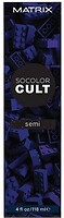 Фото Matrix Socolor Cult Semi-Permanent (Direct) Haircolor Admiral Navy адмиральский синий