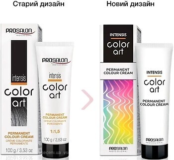 Фото Prosalon Intensis Color Art 10/44 Очень интенсивный медный