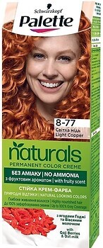 Фото Palette Naturals 8-77 Светлая медь