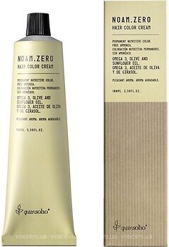 Фото GreenSoho Noam 7.9 Medium Intense Coffee Blond середній інтенсивний шоколадний блонд