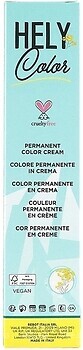 Фото JJ's HelyColor Permanent Color Cream 12.11 12AA пепельный ультра светлый блондин