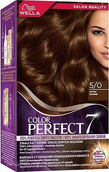 Фото Wella Color Perfect 5/0 коричневый