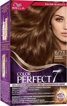 Фото Wella Color Perfect 6/73 карамельний шоколад