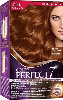 Фото Wella Color Perfect 6/74 янтарный темно-русый