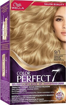 Фото Wella Color Perfect 9/1 дуже світлий попелястий блонд