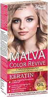 Фото Acme Malva Color Revive 220 жемчужный блонд