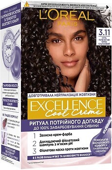 Фото L'Oreal Paris Excellence 3.11 ультра пепельный темно-каштановый