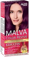 Фото Acme Malva Color Revive 036 темная лаванда