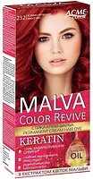 Фото Acme Malva Color Revive 232 яскраво-червоний