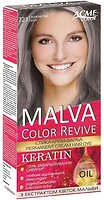 Фото Acme Malva Color Revive 723 пепельный