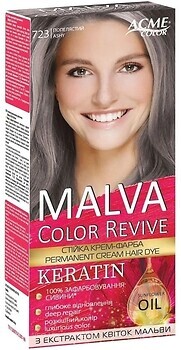 Фото Acme Malva Color Revive 723 попелястий