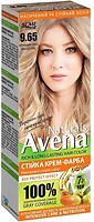 Фото Acme Color Avena Naturals Permanent Cream Color 9.65 яскравий опал