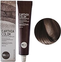 Фото BBcos Earthia Color Nathue Complex 7/74 Arctic Blond арктичний русявий
