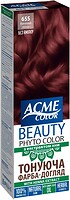 Фото Acme Color Beauty Phyto Color 655 винный