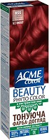 Фото Acme Color Beauty Phyto Color 855 вогненно-червоний