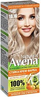 Фото Acme Color Avena Naturals Permanent Cream Color 10.16 перлинно-сріблястий блонд