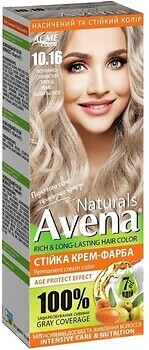 Фото Acme Color Avena Naturals Permanent Cream Color 10.16 перлинно-сріблястий блонд