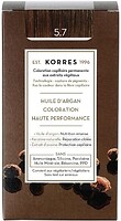 Фото Korres Argan Oil 5.7 Chocolate шоколад