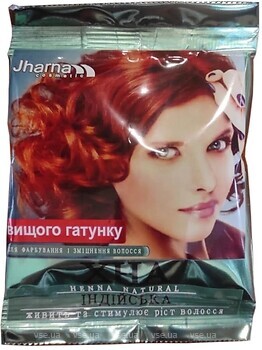 Фото Jharna хна Індійська 25 г
