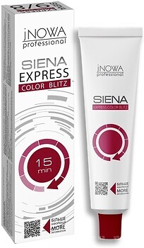 Фото jNowa Professional Siena Express Color Blitz M6 фіолетовий