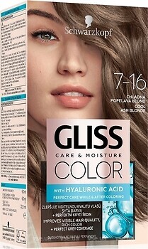 Фото Schwarzkopf Gliss Color 7-16 Cool Ash Blonde холодний попелястий блондин