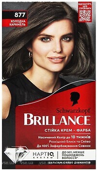 Фото Schwarzkopf Brillance 877 холодна карамель