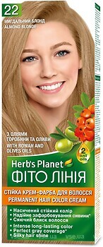 Фото Herb's Planet Фіто лінія 22 мигдальний блонд