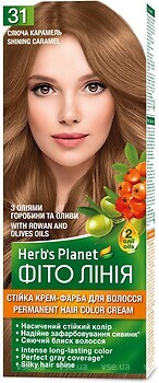Фото Herb's Planet Фіто лінія 31 сяюча карамель
