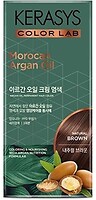 Фото KeraSys Moroccan Argan Oil Permanent Hair Color Natural Brown натуральний коричневий