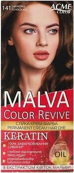 Фото Acme Malva 141 шоколад