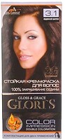 Фото Gloris 3.1 крижаний шатен