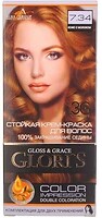 Фото Gloris 7.34 кава з молоком