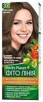 Фото Herb's Planet Фіто лінія 37 графітовий