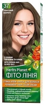Фото Herb's Planet Фіто лінія 37 графітовий