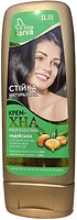 Фото Fito Barva Professional 1.0 чорний