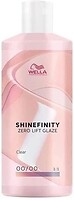 Фото Wella Professionals Shinefinity Zero Lift Glaze 00/00 кришталева глазур 500 мл