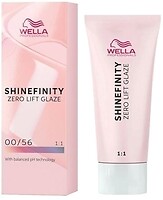 Фото Wella Professionals Shinefinity Zero Lift Glaze 00/56 рожевий