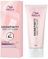 Фото Wella Professionals Shinefinity Zero Lift Glaze 010/6 лавандова спалах