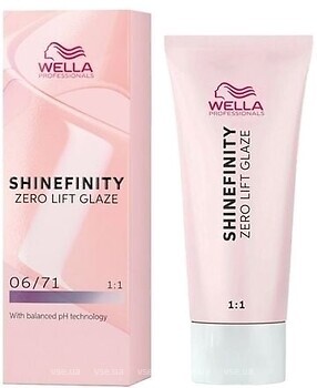 Фото Wella Professionals Shinefinity Zero Lift Glaze 06/71 морозний каштан