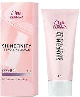 Фото Wella Professionals Shinefinity Zero Lift Glaze 07/81 димчастий опал
