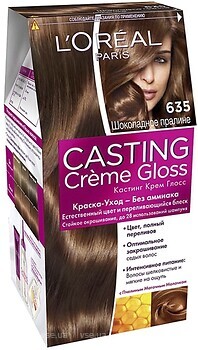 Фото L'Oreal Paris Casting Creme Gloss 635 шоколадний десерт