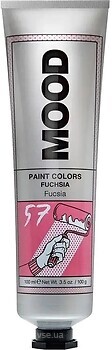 Фото Mood Paint Colors 57 Fuchsia фуксія