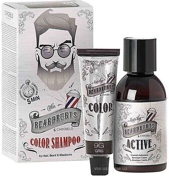 Фото Beardburys 9G сірий
