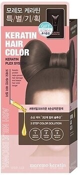 Фото Moremo Keratin Hair Color Ash Milk Brown попільно-молочно-коричневий