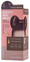 Фото Moremo Keratin Hair Color Choco Brown шоколадно-коричневий