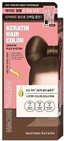 Фото Moremo Keratin Hair Color Natural Brown натуральний коричневий